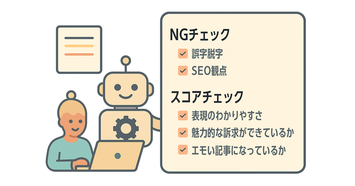 No Images