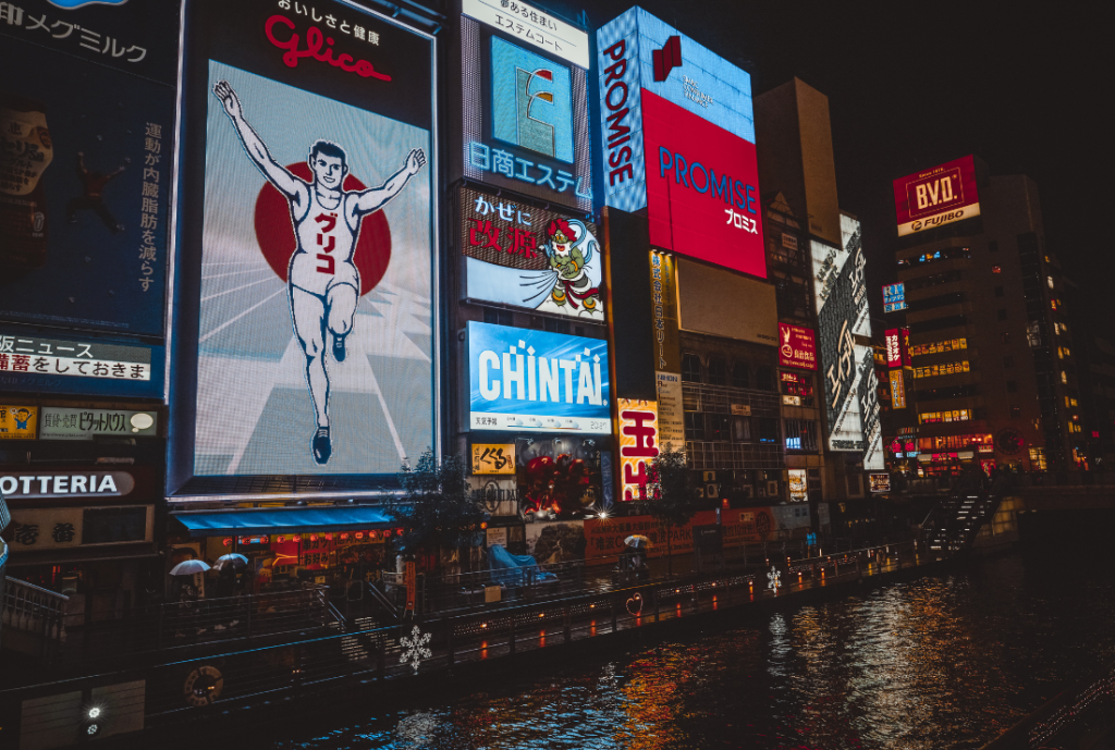 関西弁の魅力を解説するで～関西弁が好き！すっきゃねん！～