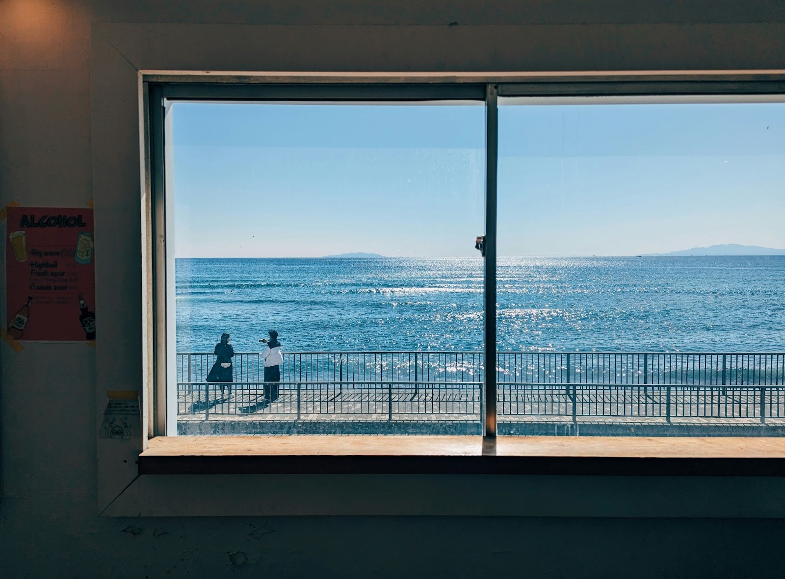 エモいって何？エモいの表現方法を探ってみた～告白編～